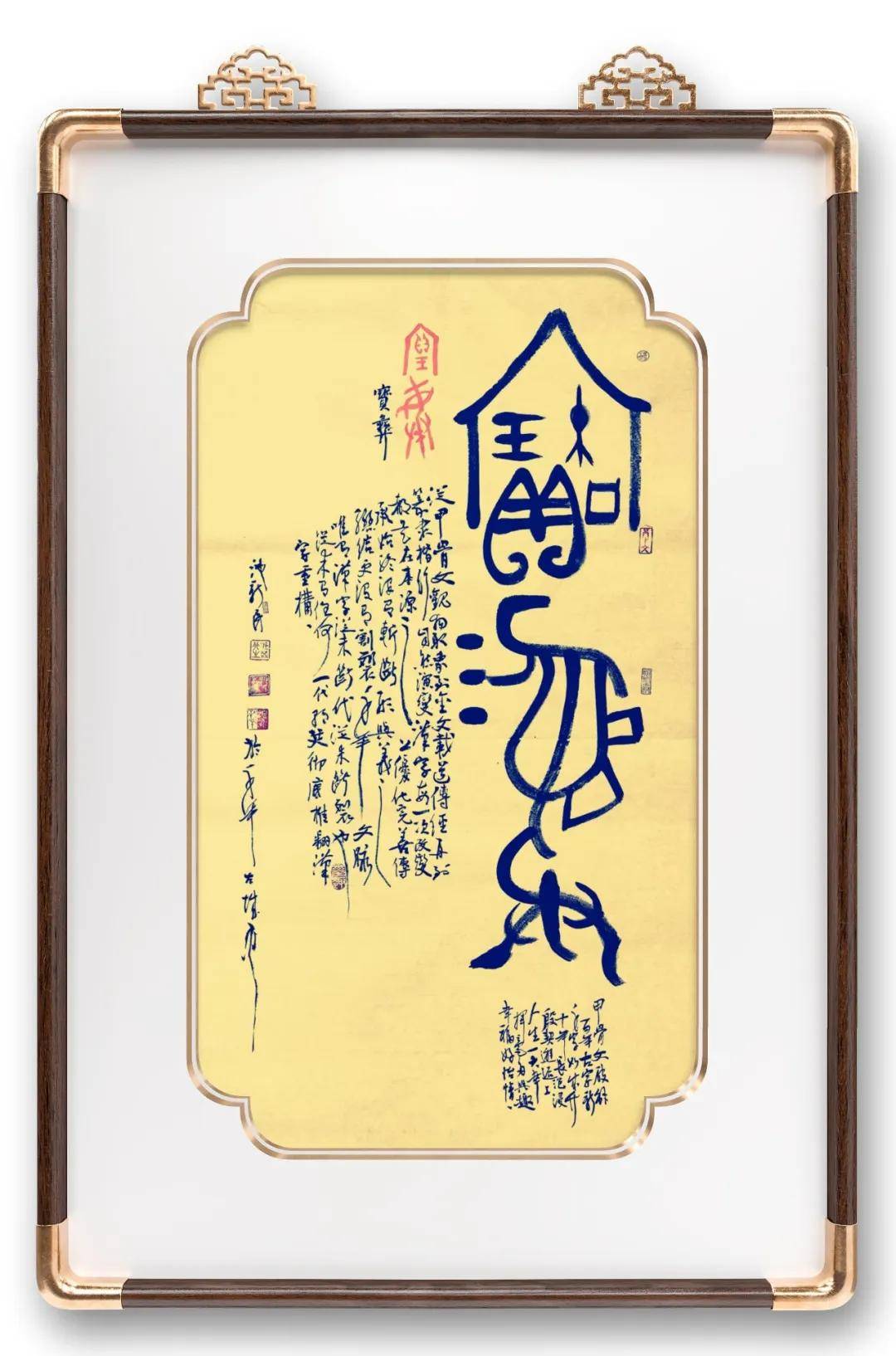 文章配图-3