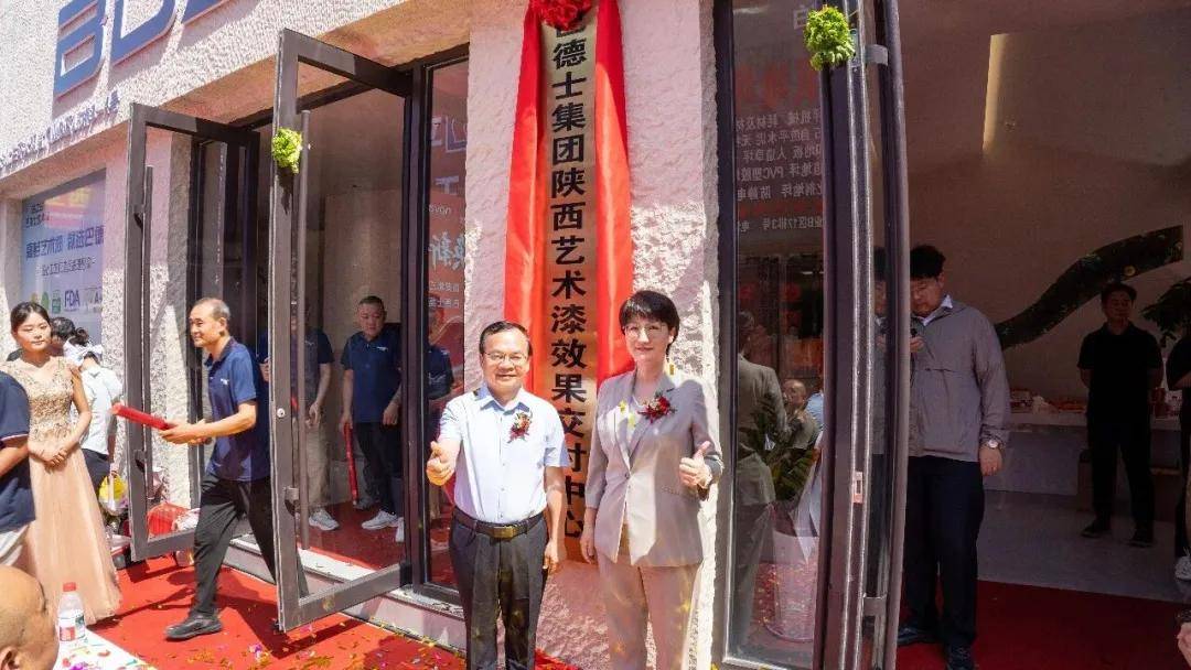 文章配图-2