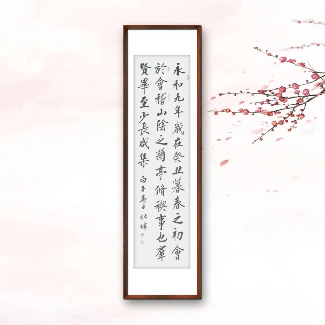 文章配图-8