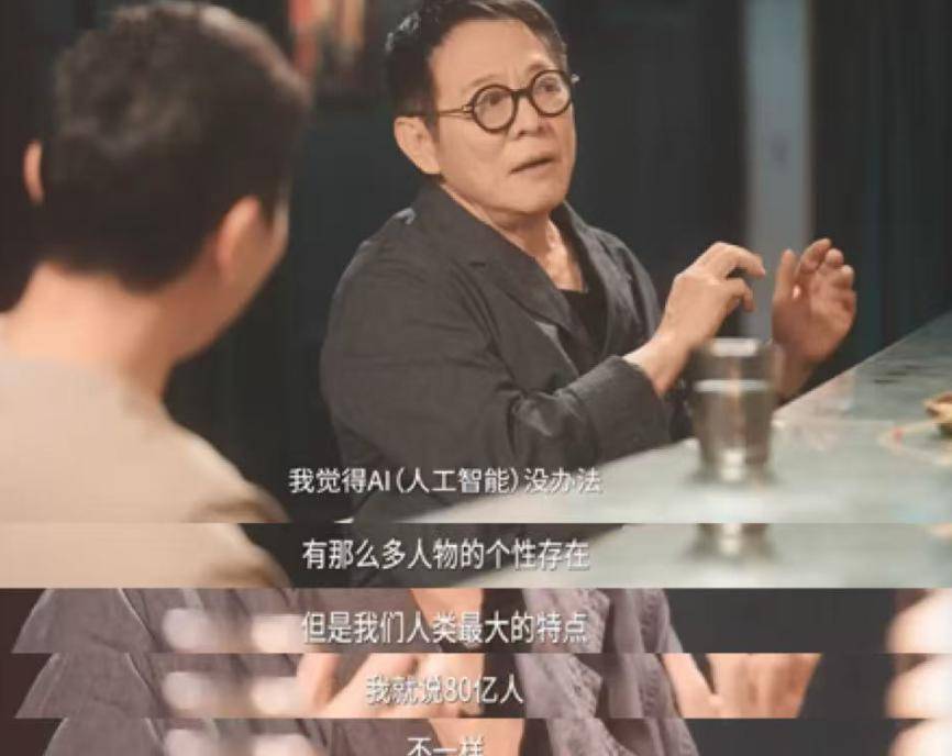 文章配图-2