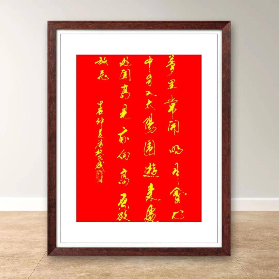 文章配图-4