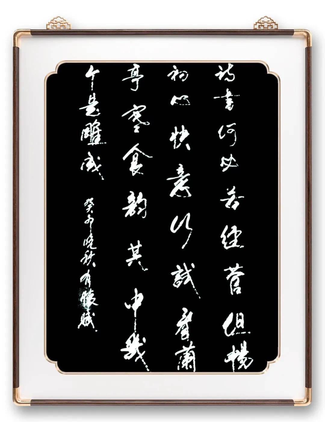 文章配图-7