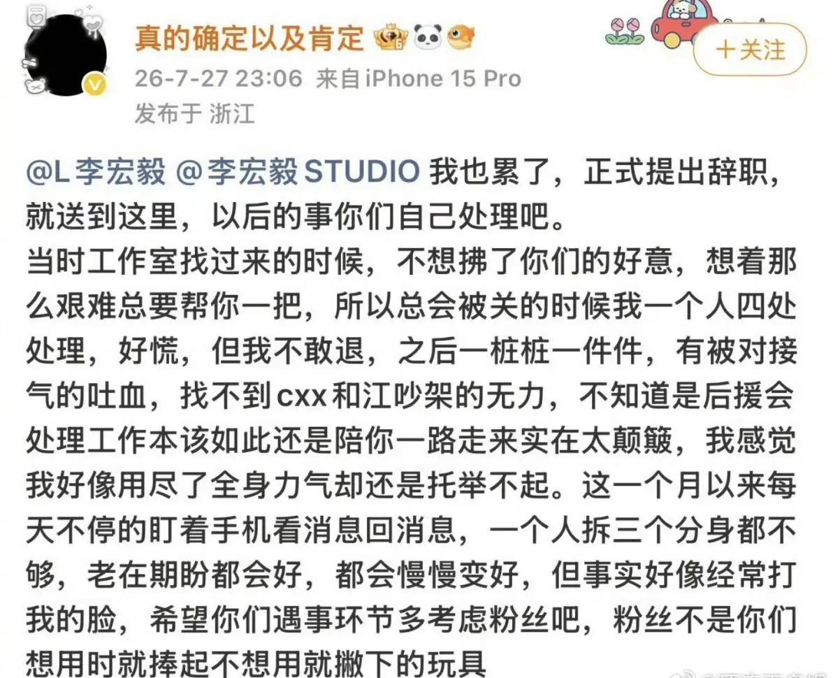 文章配图-2