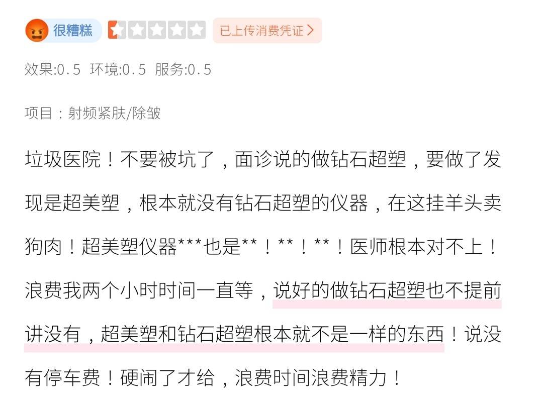 文章配图-3