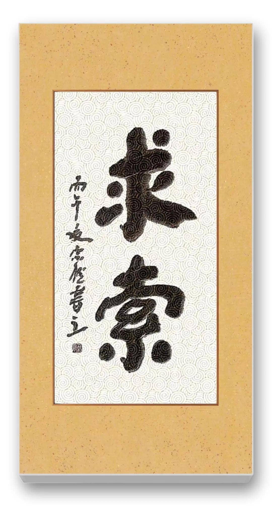 文章配图-4