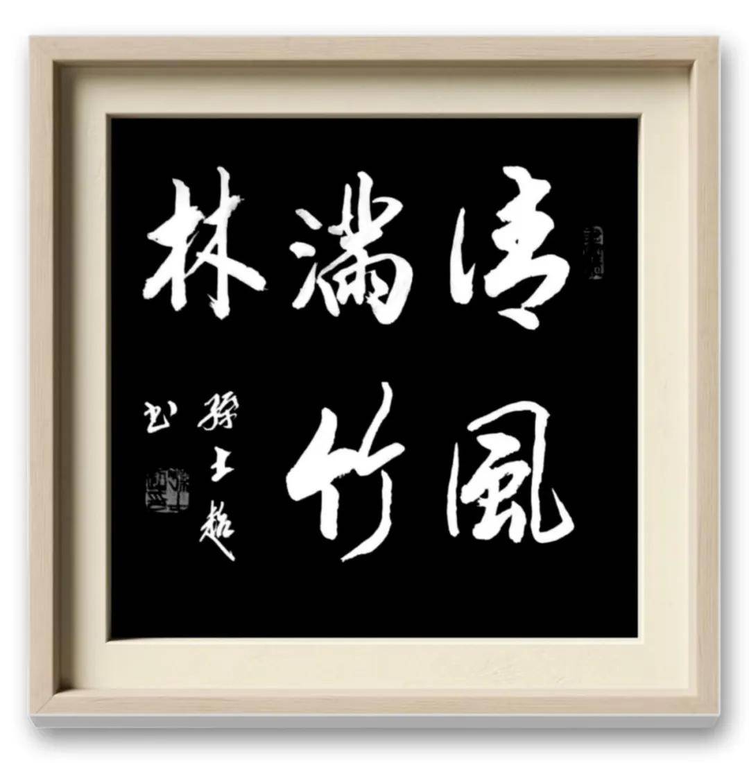 文章配图-8