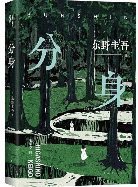 请输入图片描述