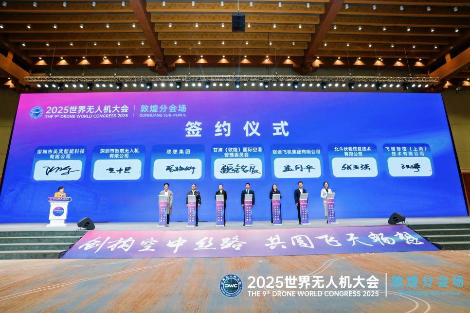 丝路古城开启智能化发展新篇章