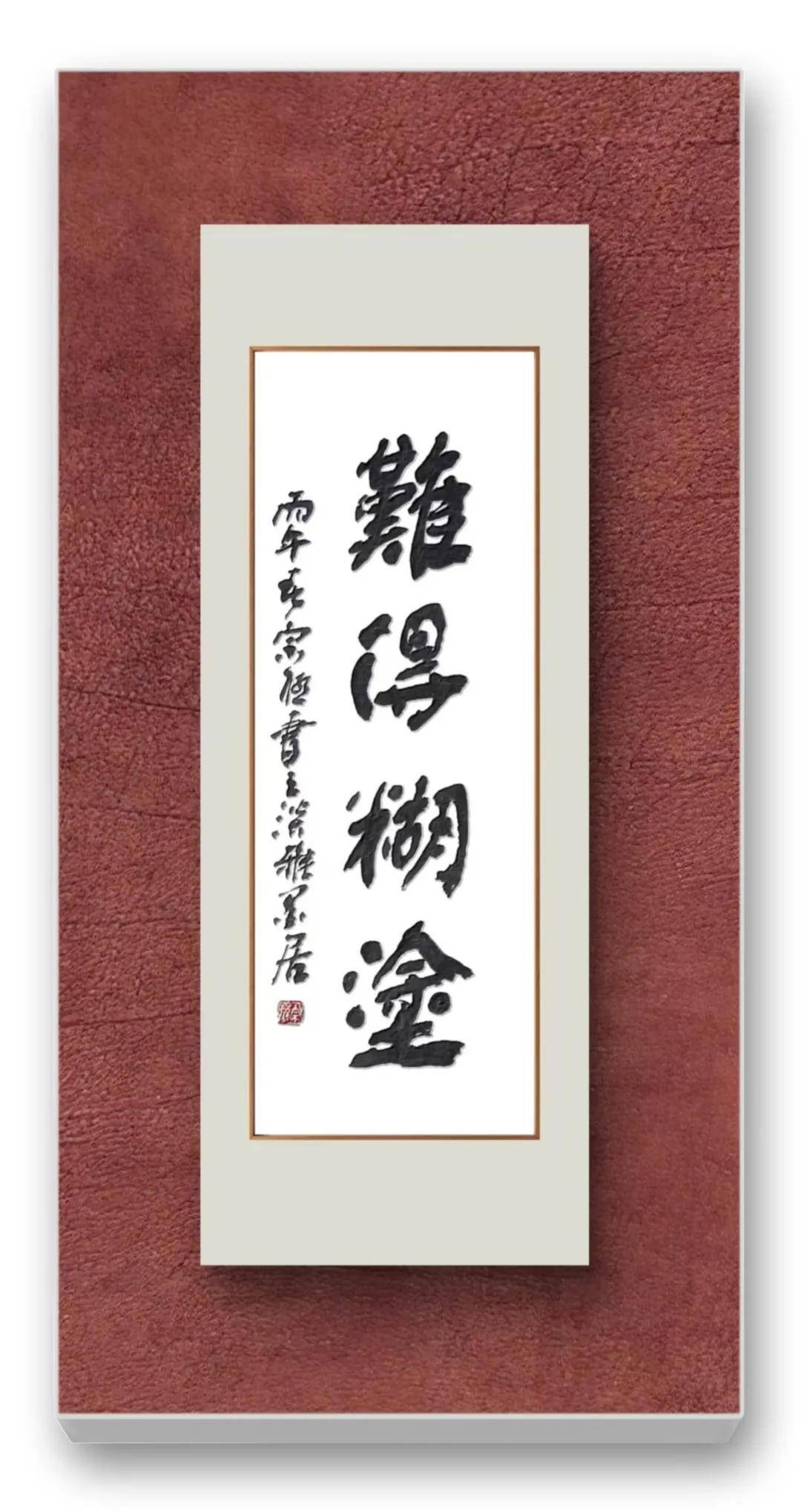 文章配图-13