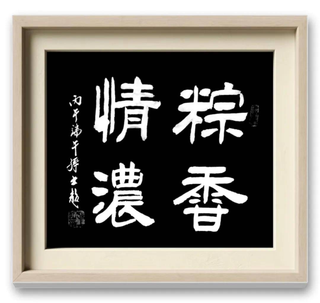 文章配图-13