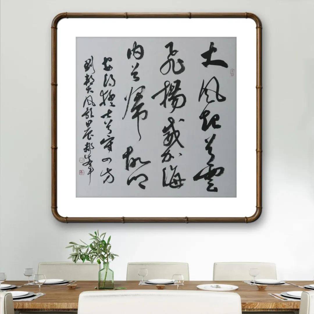 文章配图-3