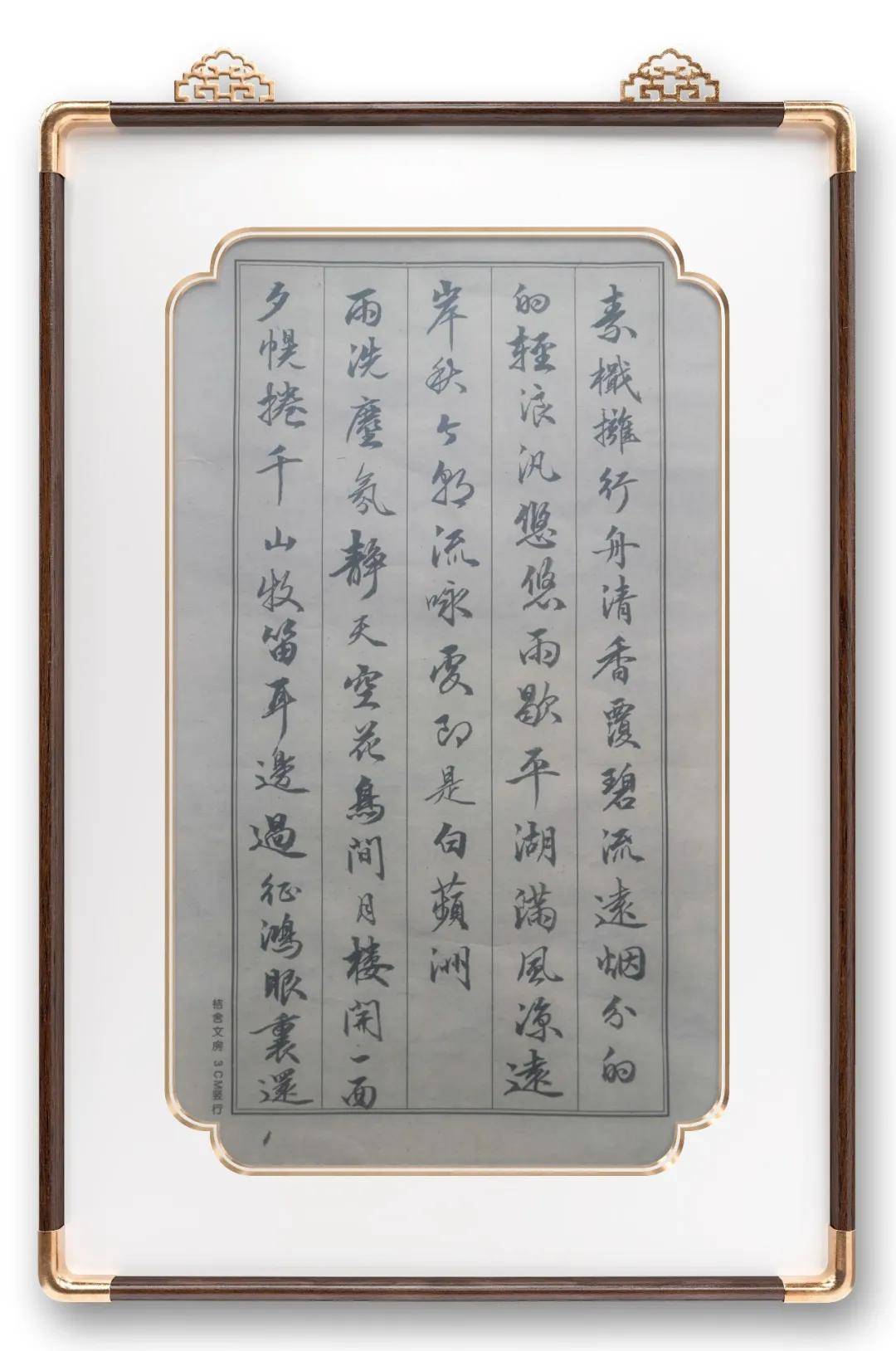 文章配图-7