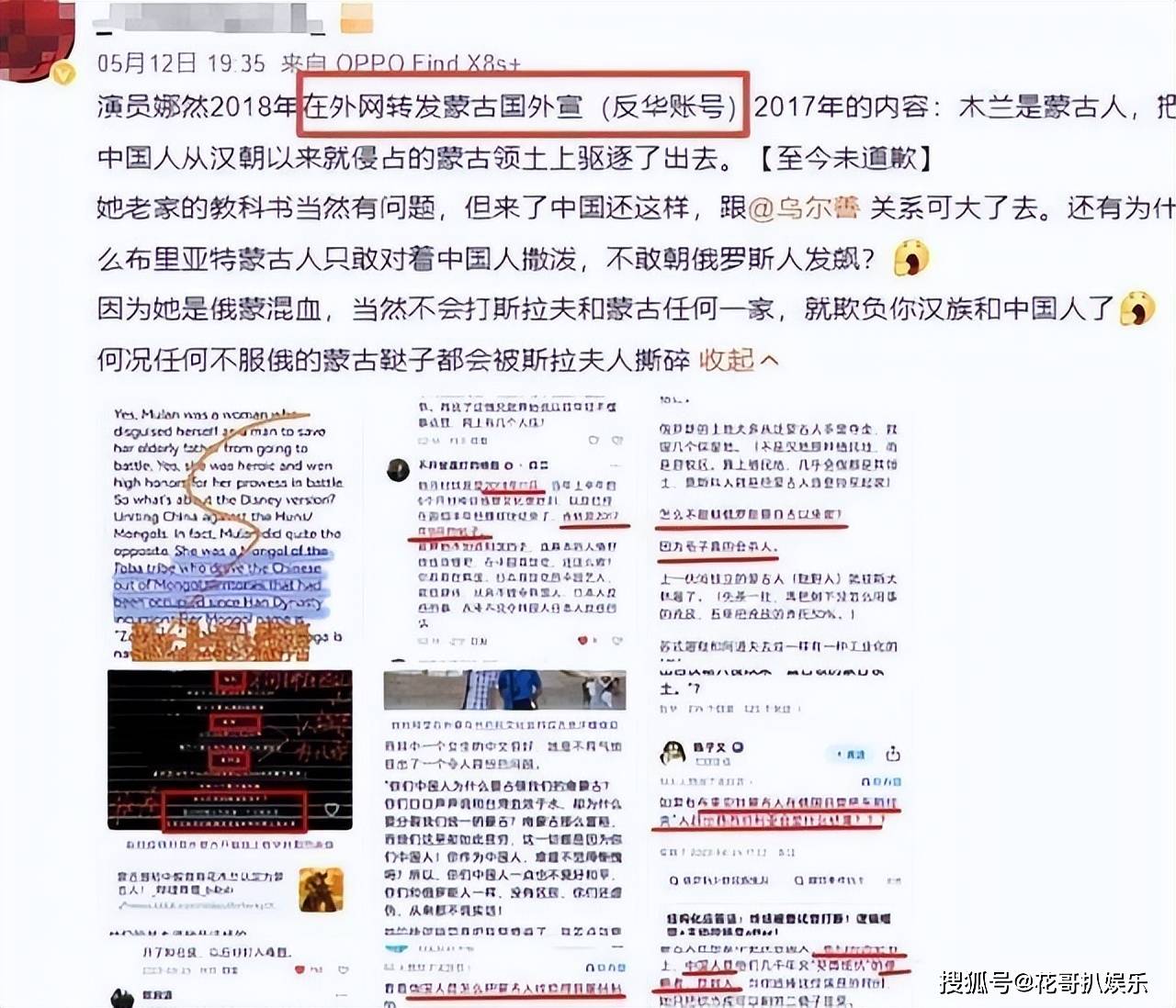 文章配图-2