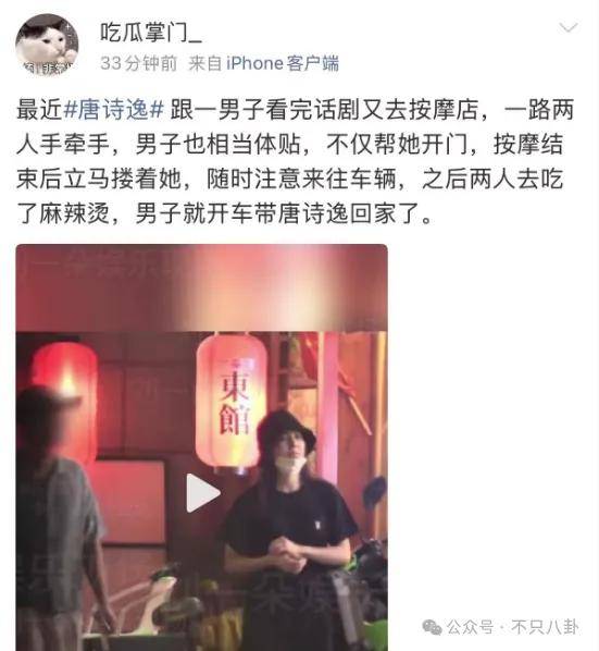文章配图-2