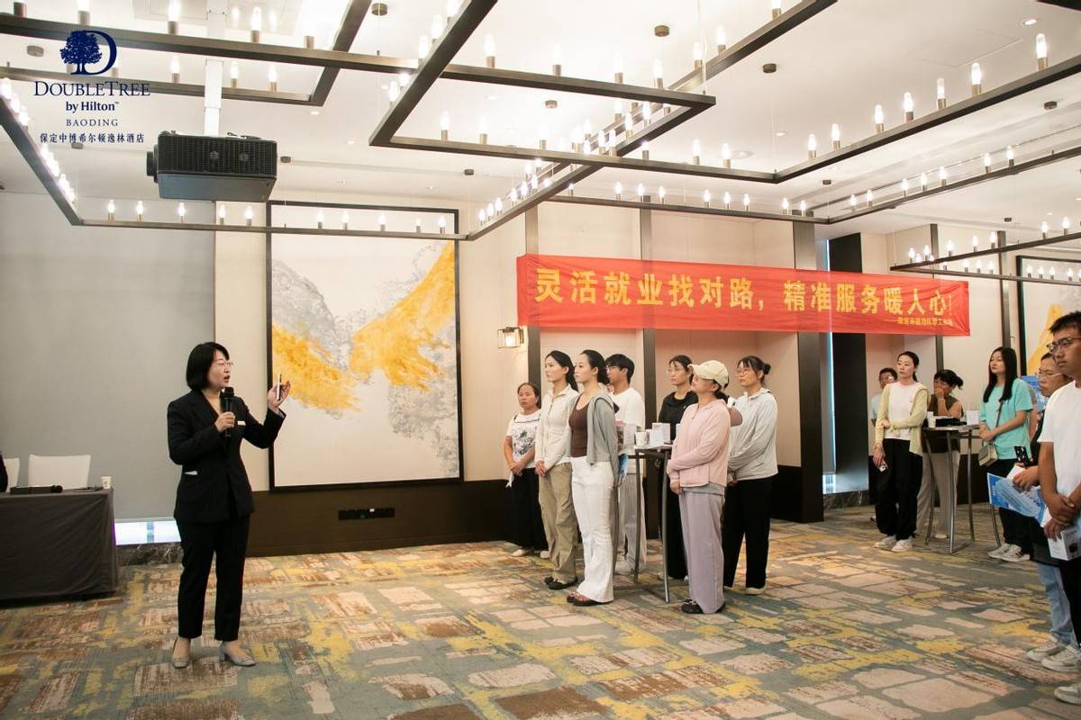 文章配图-2