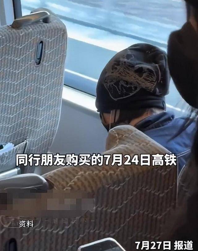 文章配图-2