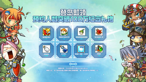 文章配图-3