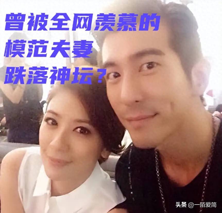 原创            舆论炸锅！修杰楷寻求轻判，夫妻公开亮相，网友：毫无反省诚意