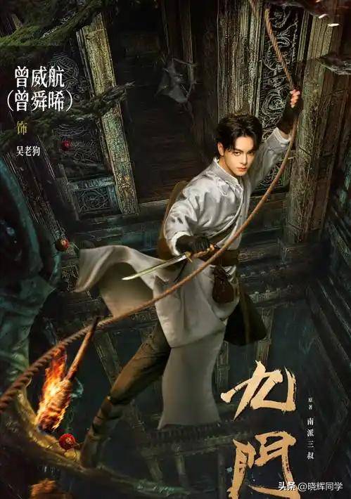 文章配图-1