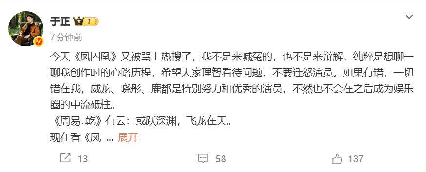 文章配图-2