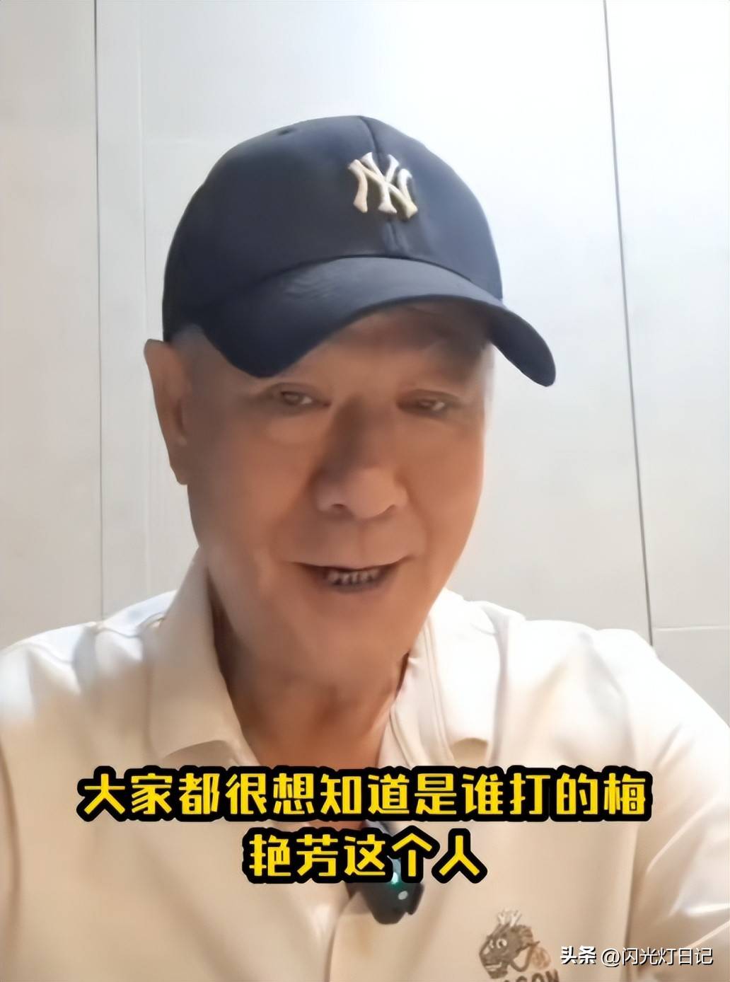 文章配图-1