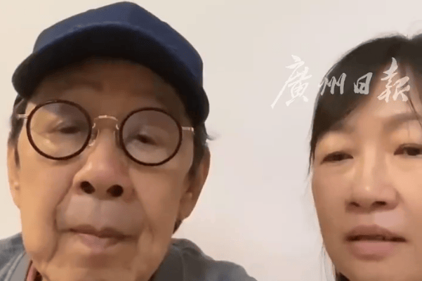 94岁胡枫康复报喜！曾因胆管炎昏迷四天险象环生