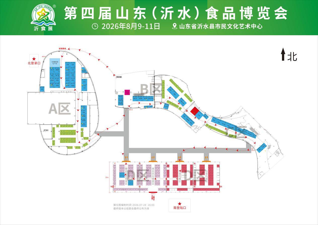 文章配图-1