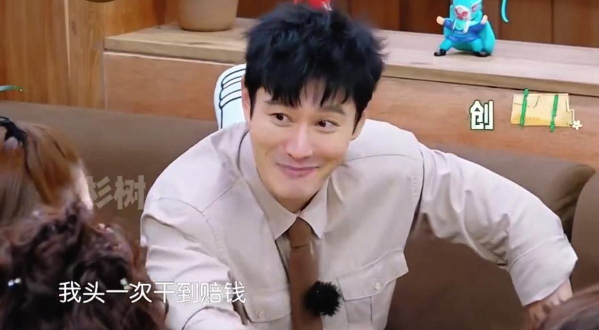张雅琪凭一己之力,把《中餐厅》干成了亏损综艺 张雅琪凭一己之力,把《中餐厅》干成了亏损综艺