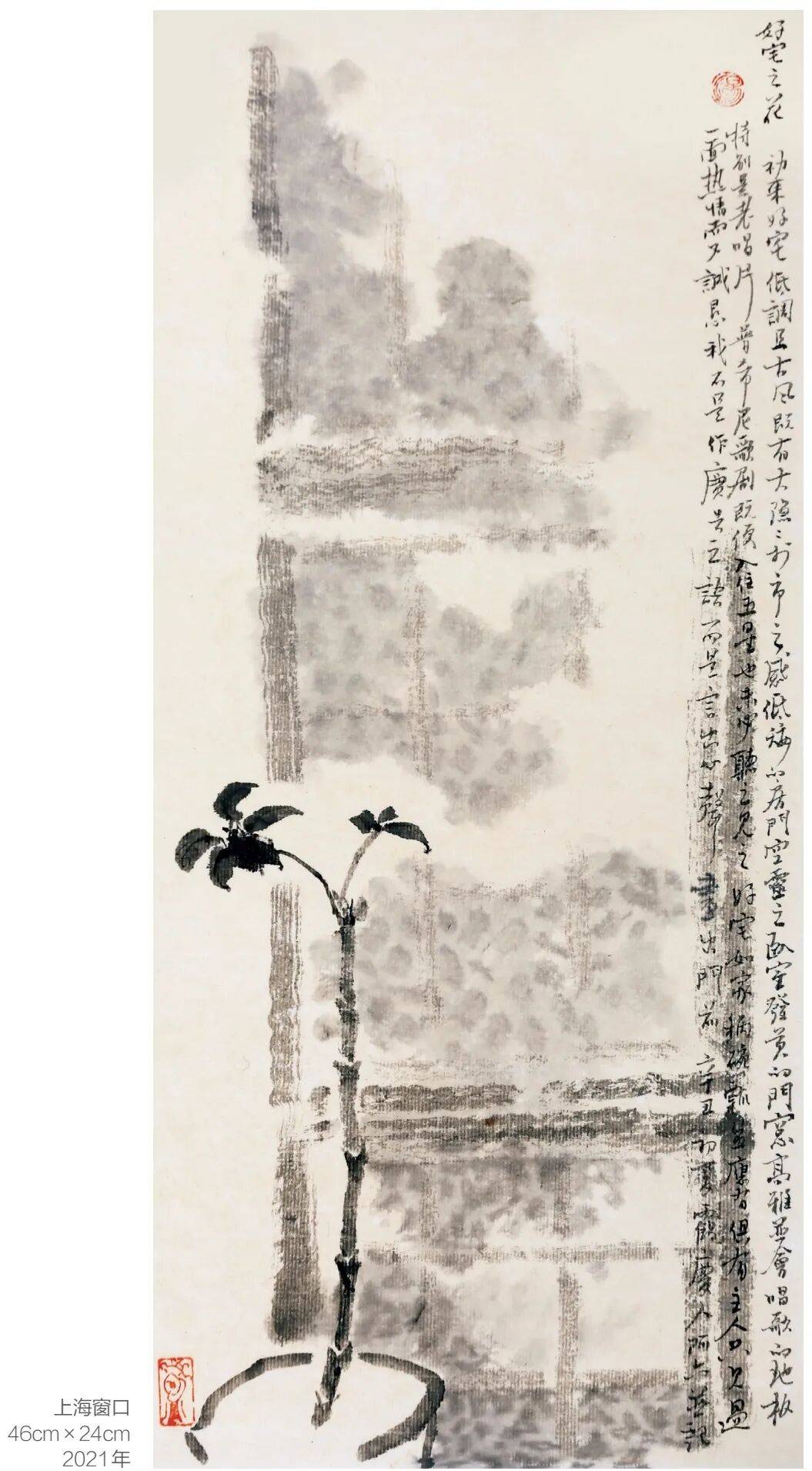 文章配图-2