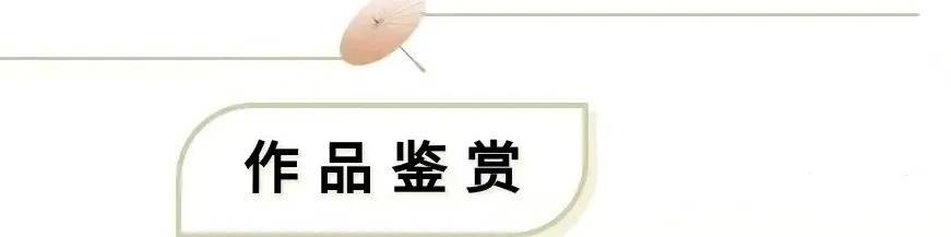 文章配图-2