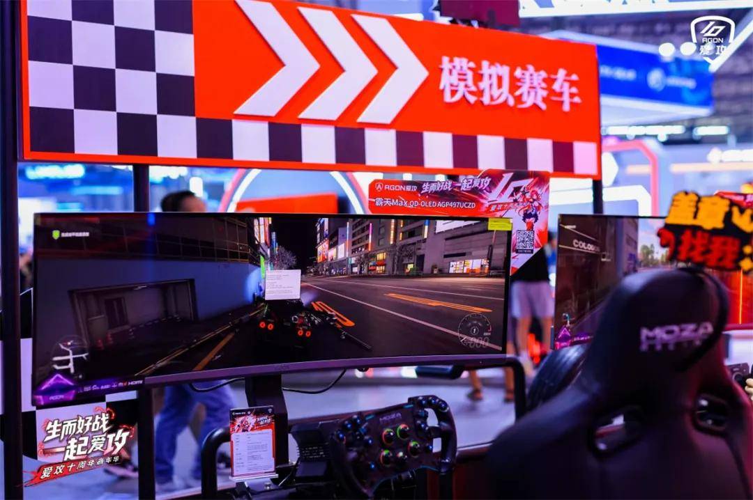 文章配图-1