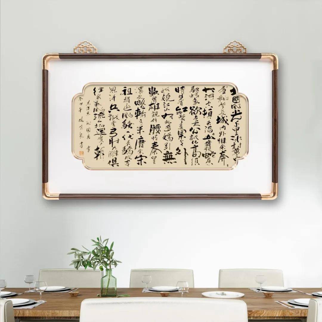 文章配图-2