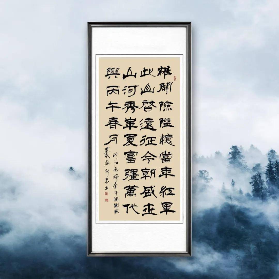 文章配图-4
