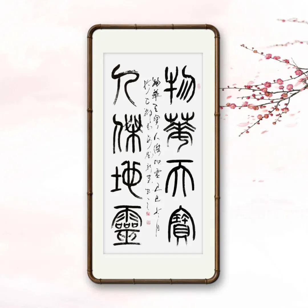 文章配图-5