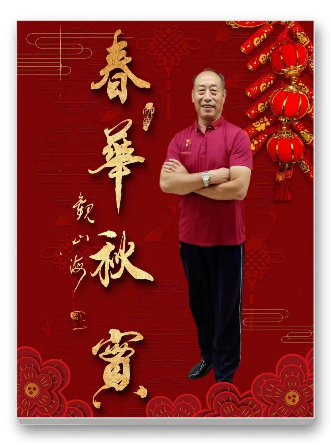 文章配图-15