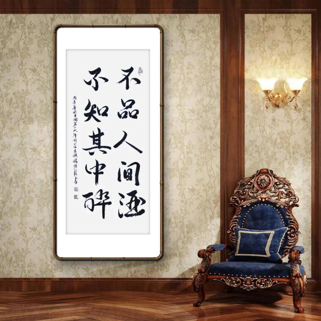 文章配图-7