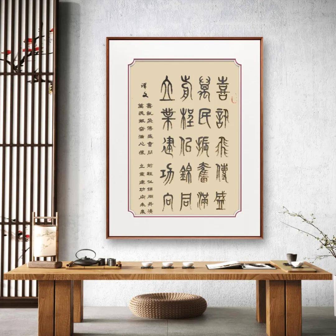 文章配图-2
