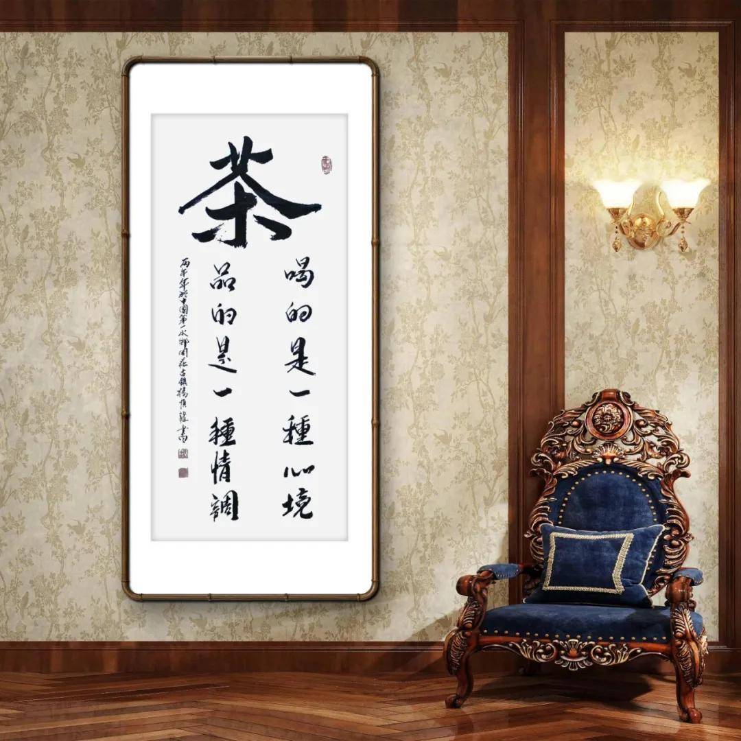 文章配图-5
