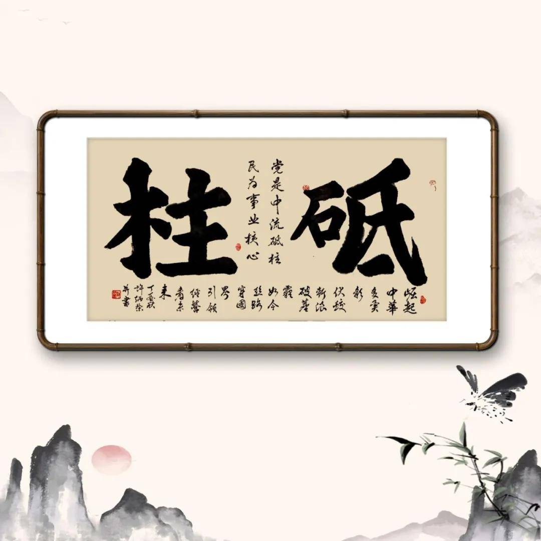 文章配图-8