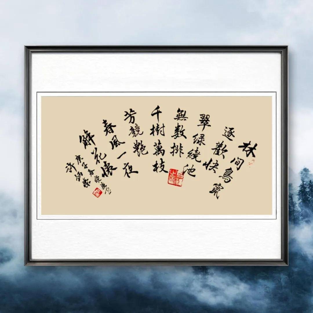 文章配图-7