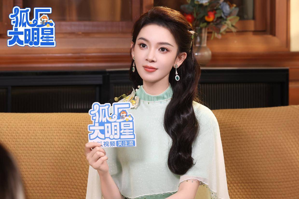 徽声在线大明星｜陈瑶爆料上“浪姐”前请教曾舜晞唱跳，回应《无心法师》岳绮罗被考古