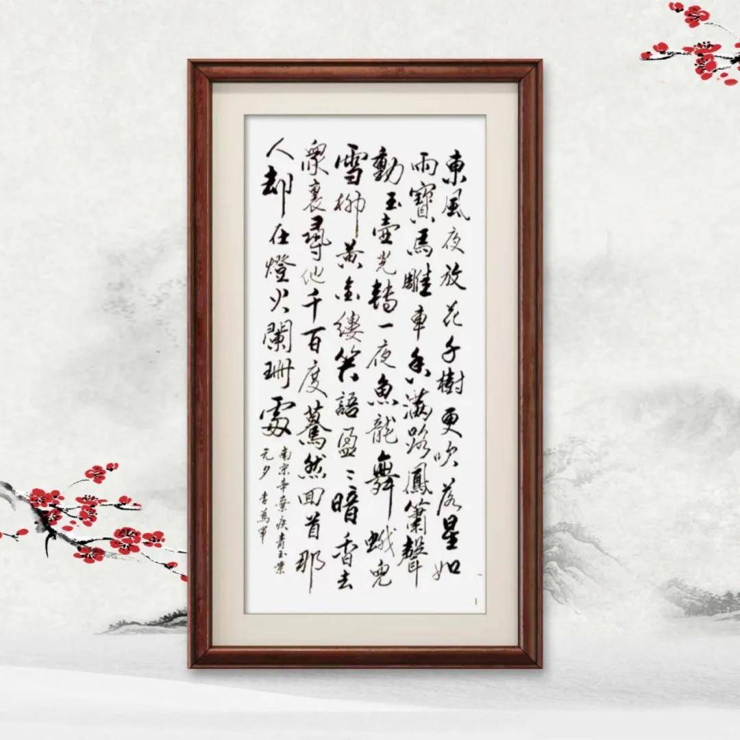 文章配图-6