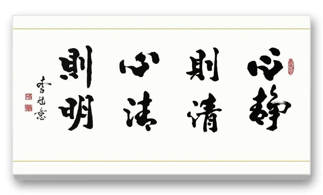 文章配图-7