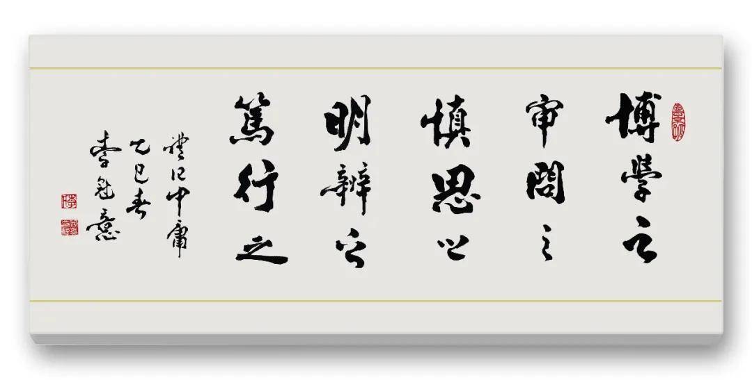 文章配图-4