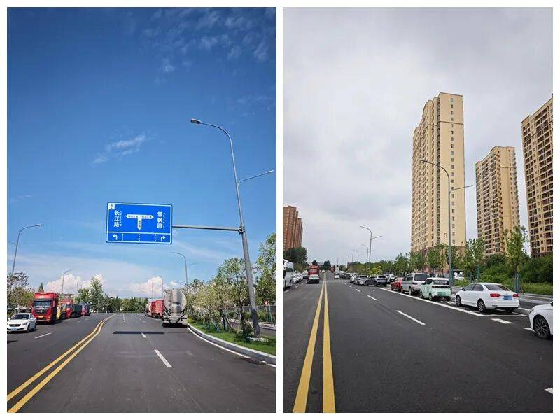 道路.jpg