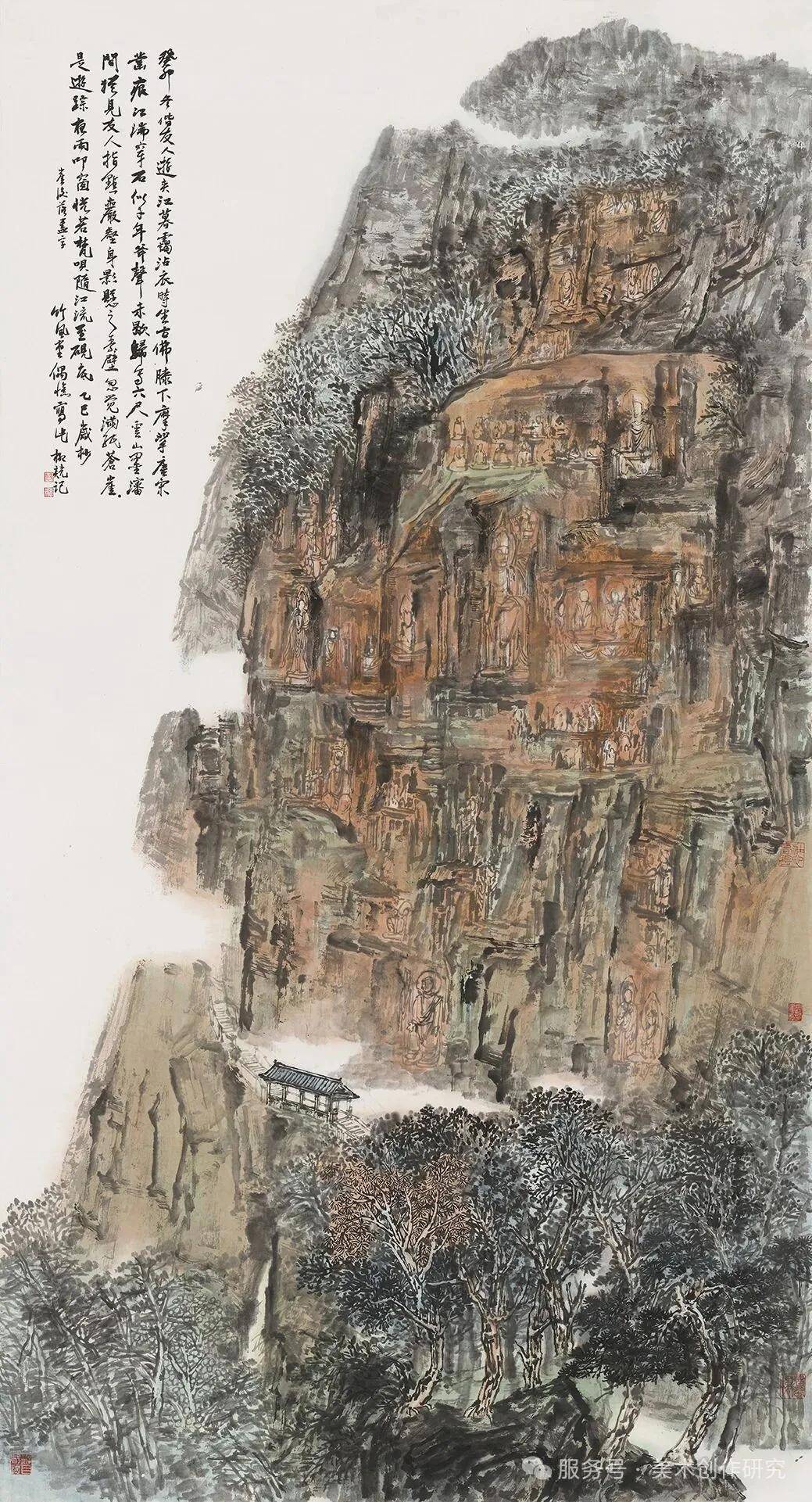 文章配图-1