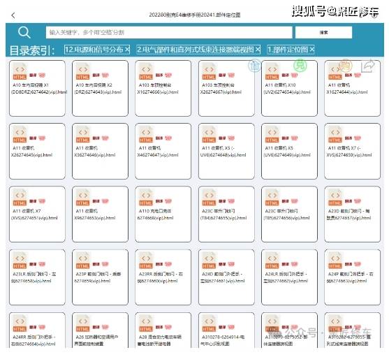 [图片]