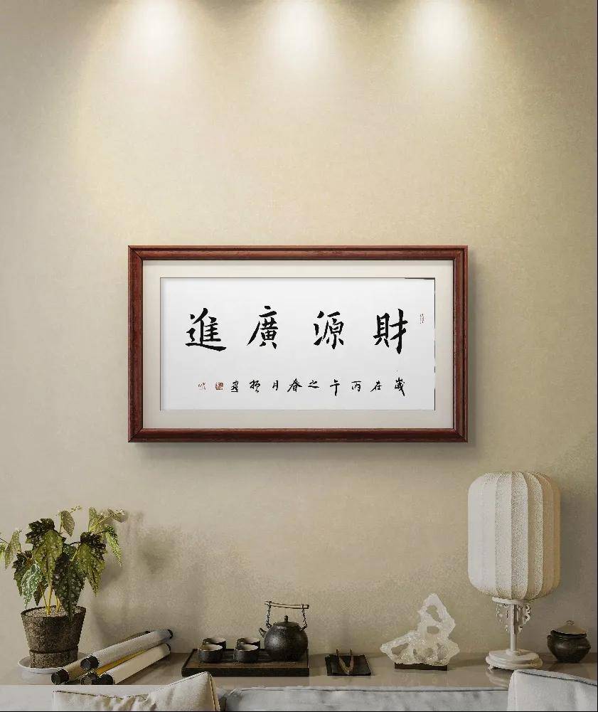 文章配图-1