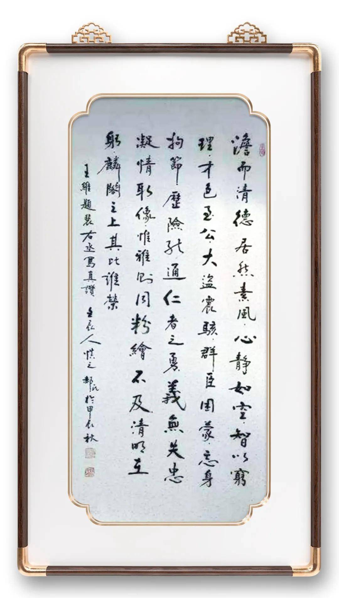 文章配图-4