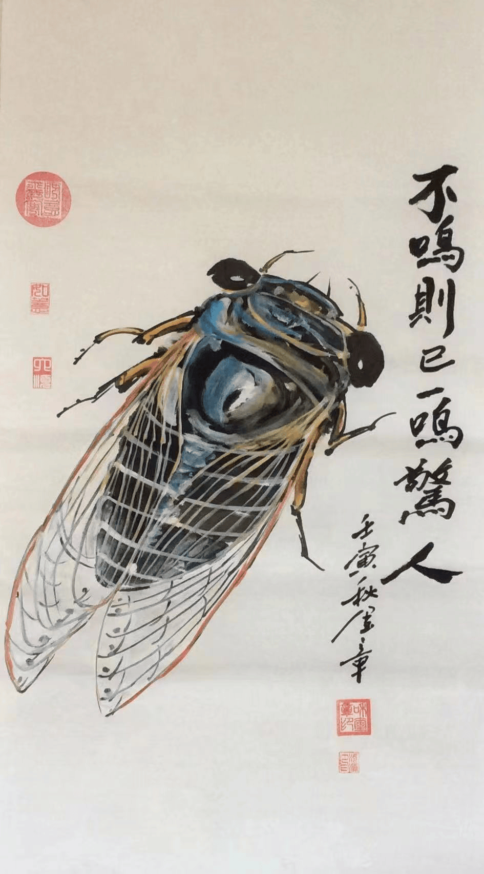 文章配图-1